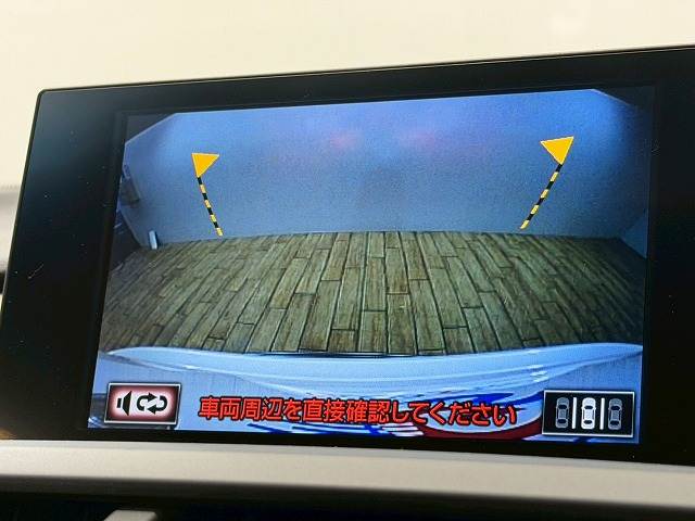 レクサス NXの画像4