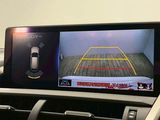 NXNX300 ブラックシークエンス 内装他