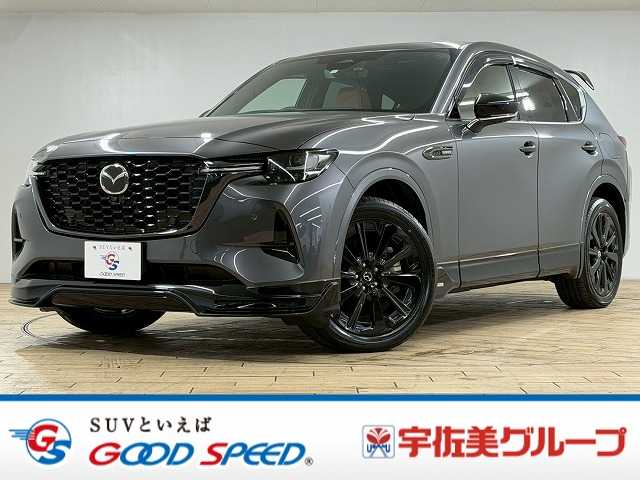 マツダCX-60PHEV Premium Sports 外観