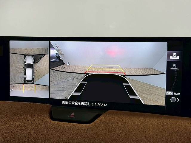 CX-60PHEV Premium Sports 内装他