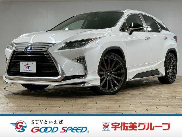レクサス&nbsp;RXの画像1