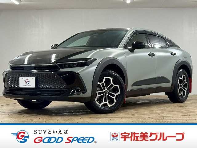 トヨタクラウンクロスオーバーRS“LANDSCAPE” 外観
