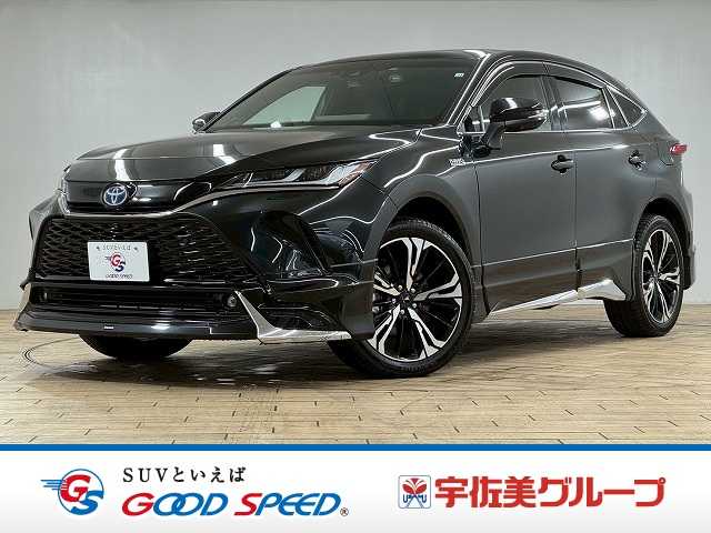 トヨタハリアーZ(PHEV)