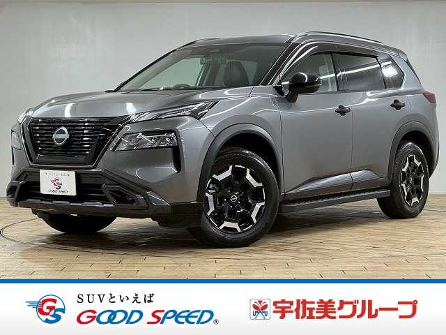 日産エクストレイルX e-4ORCE エクストリーマーX
