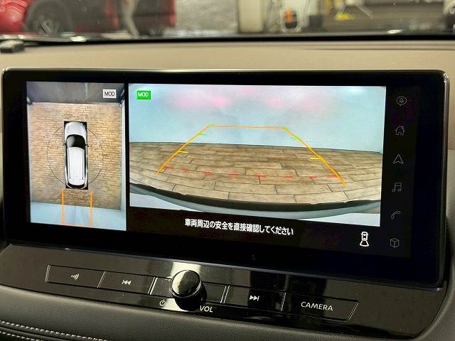 日産&nbsp;エクストレイルの画像4