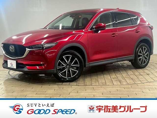 マツダCX-5XD L Package