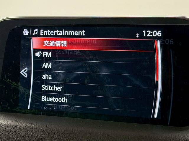 マツダ&nbsp;CX-5の画像3