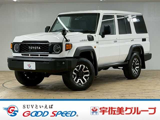 トヨタランドクルーザー70系AX