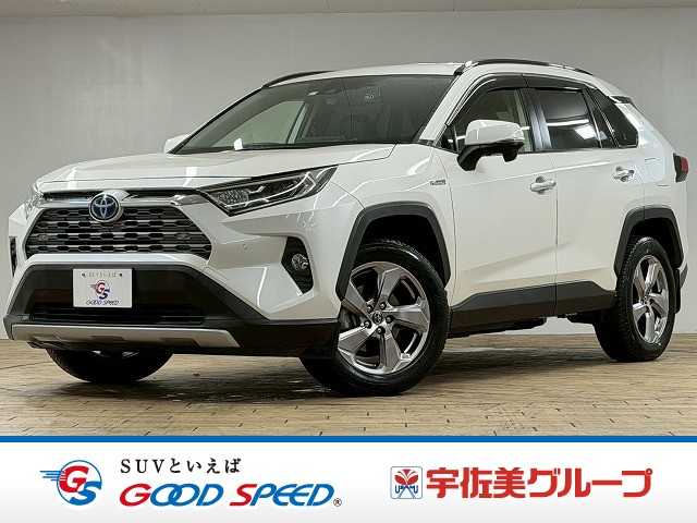 トヨタRAV4HYBRID G 外観