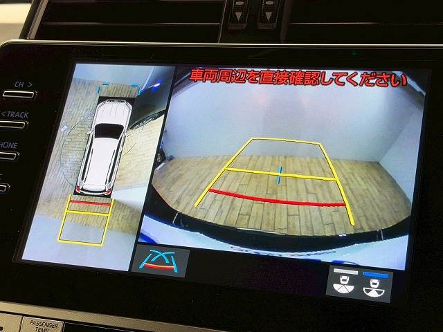 トヨタ&nbsp;ランドクルーザープラドの画像4
