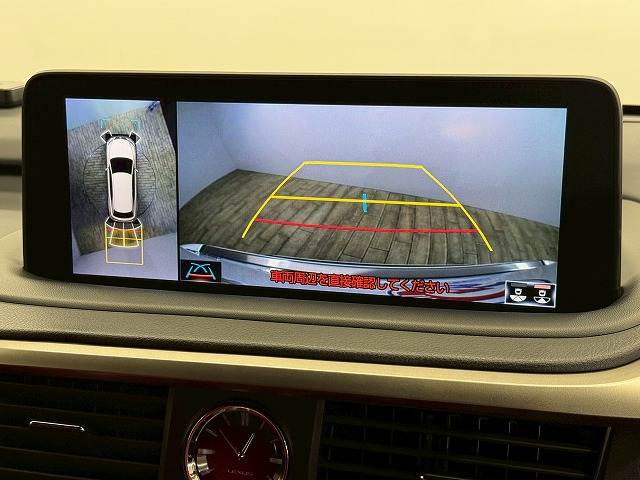 レクサス RXの画像4