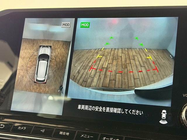 三菱&nbsp;アウトランダーPHEVの画像4