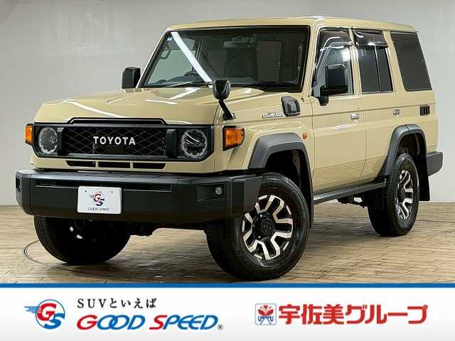 トヨタ ランドクルーザー70系の画像1