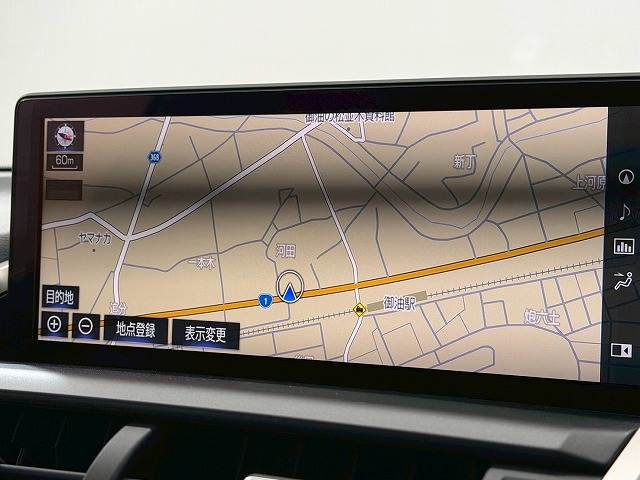 レクサス NXの画像3