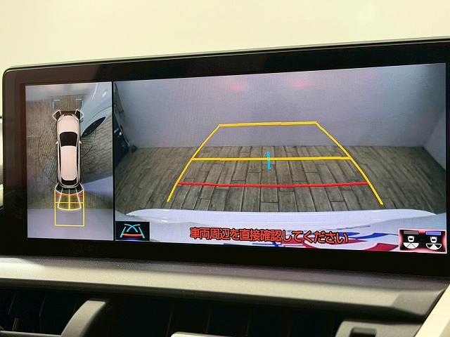 レクサス NXの画像4