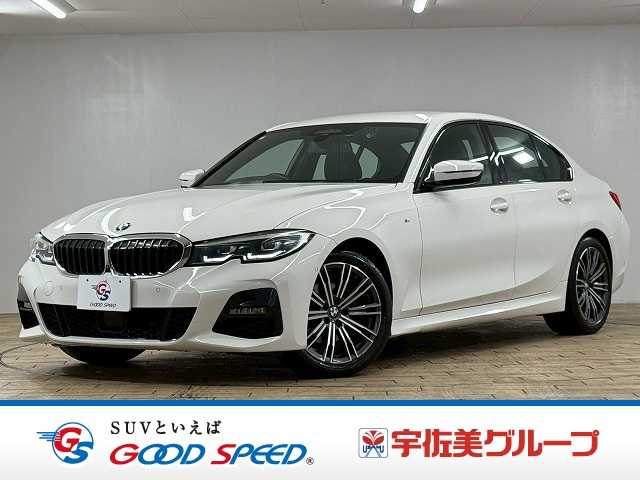 BMW&nbsp;3Series Sedanの画像1