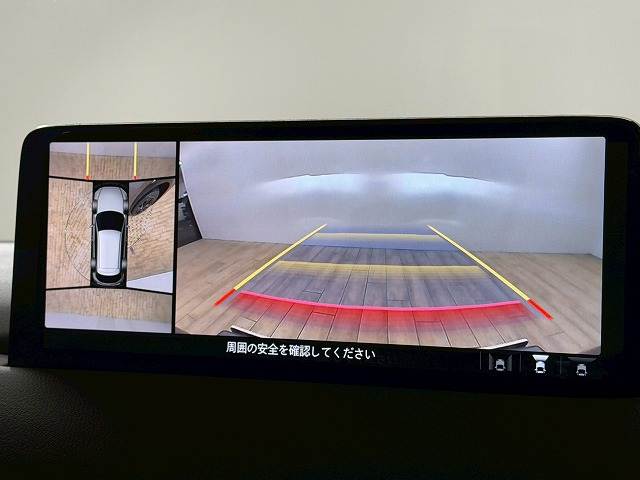 マツダ&nbsp;CX-5の画像3