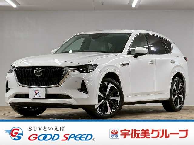 マツダCX-60□XD-HYBRID Premium Modern