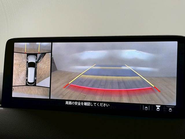 CX-8XD Exclusive Mode 内装他