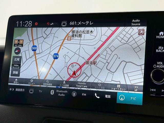ホンダ&nbsp;ヴェゼルハイブリッドの画像3