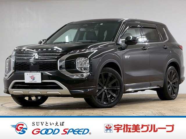 三菱 アウトランダーPHEVの中古車