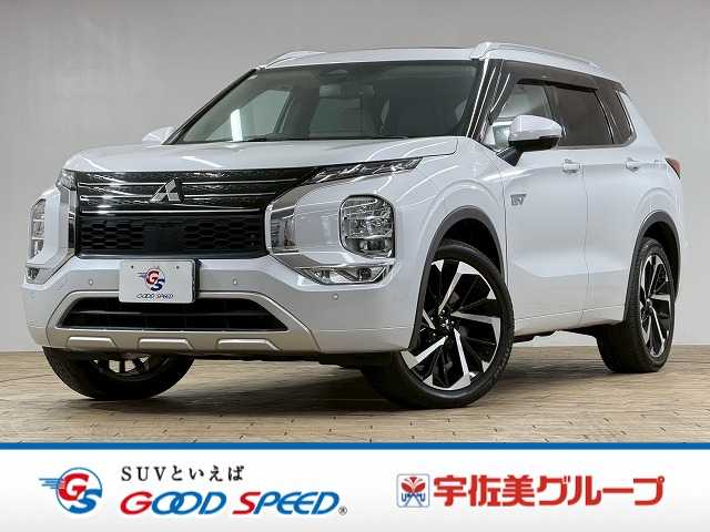 三菱&nbsp;アウトランダーPHEVの画像1