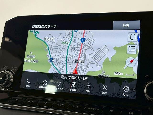 三菱&nbsp;アウトランダーPHEVの画像3