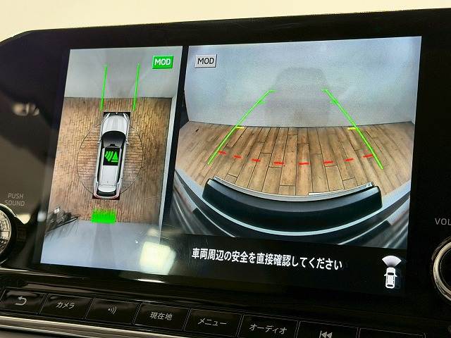 三菱&nbsp;アウトランダーPHEVの画像4