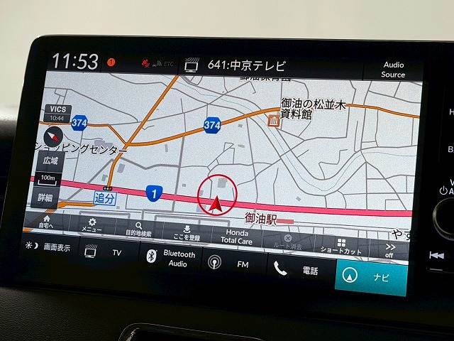 ホンダ ヴェゼルハイブリッドの画像3