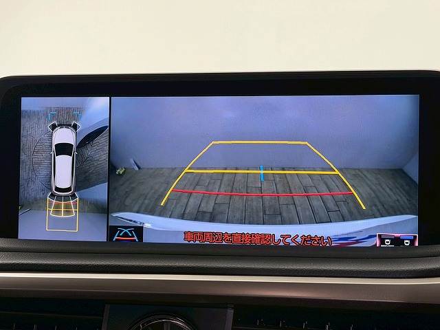 レクサス&nbsp;RXの画像4