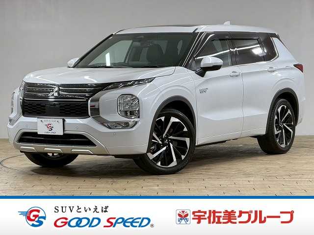 三菱アウトランダーPHEVP