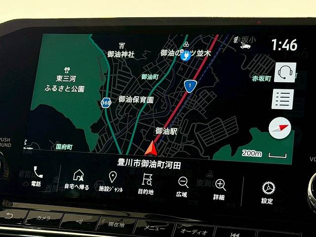 三菱 アウトランダーPHEVの画像3