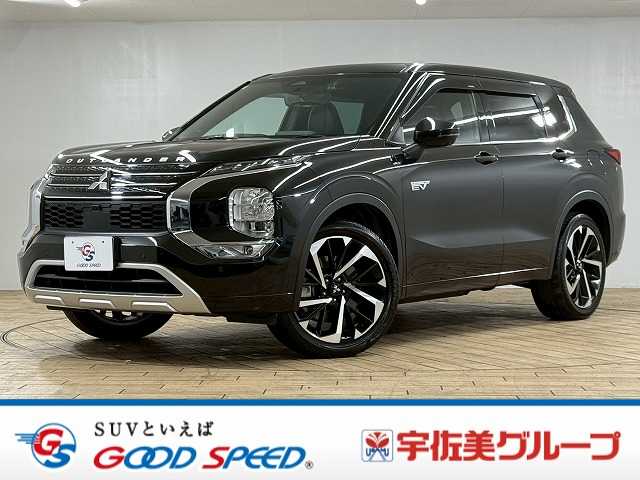 三菱&nbsp;アウトランダーPHEVの画像1