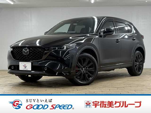 マツダCX-5XD Sports Appearance