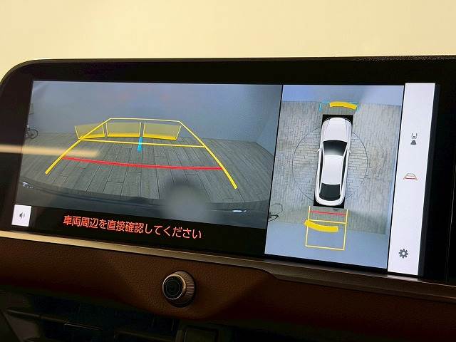 トヨタ&nbsp;クラウンクロスオーバーの画像4