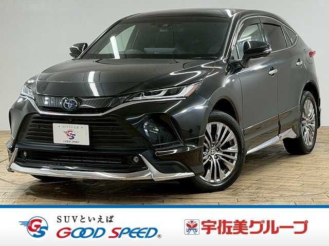 トヨタ&nbsp;ハリアーハイブリッドの画像1