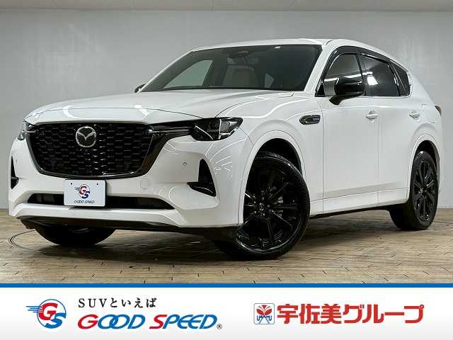 マツダCX-60□XD-HYBRID Premium Sports 外観
