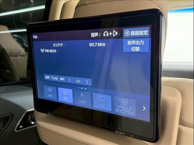 トヨタ&nbsp;ランドクルーザー300系の画像9