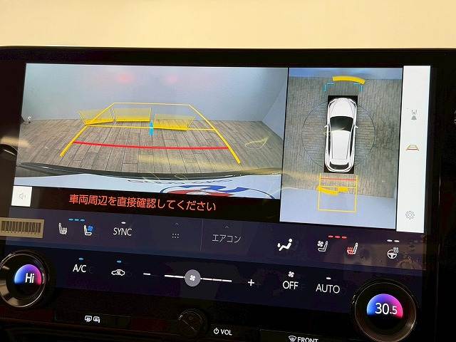 NXNX350h “version L” 内装他