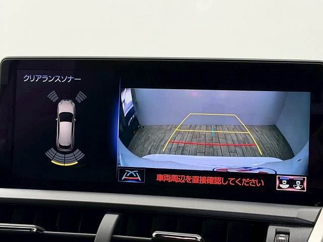 NX□NX300 クール＆ブライト 内装他