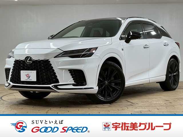 レクサスRXRX500h “F SPORT Performance” 外観