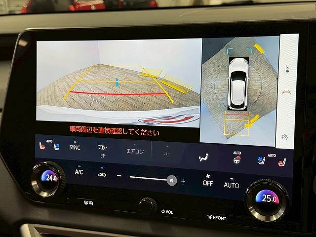 RXRX500h “F SPORT Performance” 内装他