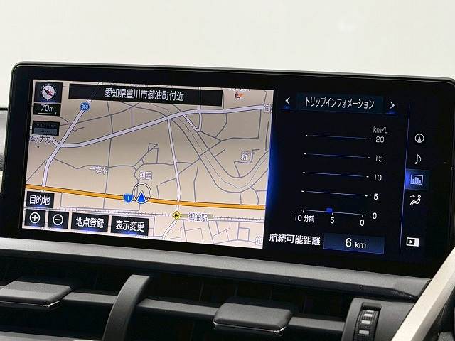 レクサス&nbsp;NXの画像3