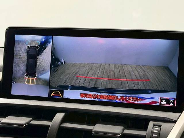 レクサス&nbsp;NXの画像4