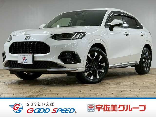 ホンダZR-Ve:HEV Z