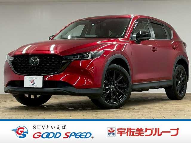マツダCX-5□XD Black Tone Edition 外観