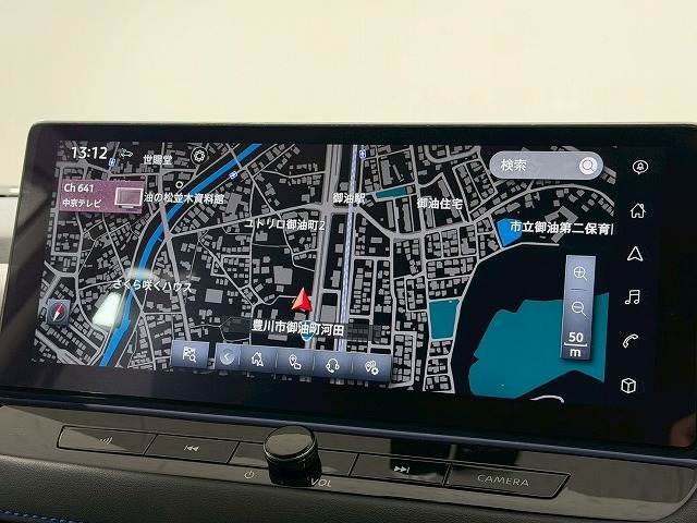 日産 エクストレイルの画像3