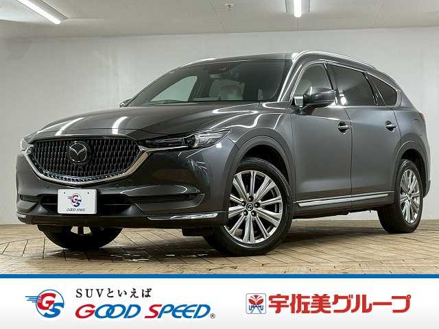 マツダCX-8XD Exclusive Mode