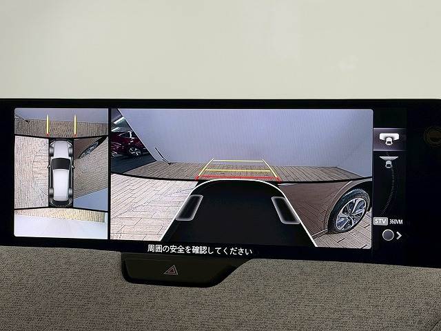 CX-80XD-HYBRID Premium Modern 内装他