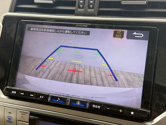 トヨタ&nbsp;ランドクルーザープラドの画像4